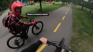 знакомство с даунхилом