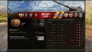 Leopard 1 - 10К УРОНА, РЭДЛИ в прямом эфире