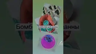 что подарить девочке на 13-14 лет