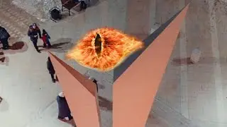 Око Саурона на Ленинском