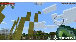 Обычное выживание Ромы