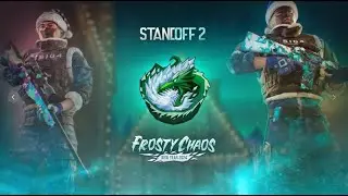 СМОТРИМ ТРЕЙЛЕР 0.27.0 FROSTY CHAOS STANDOFF 2