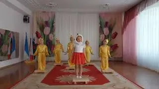 Зарядка для цыплят МБДОУ 53