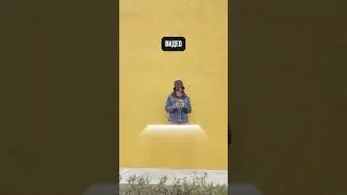 Удаляем объект на видео в After Effects 