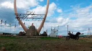 На полюс холода город Верхоянск,еду на мопеде. обзор улиц