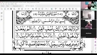 D,Teaching Surah Al-Humajah and Al-Fil by Ustaz Khaled nice quran recitation