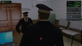 Аттестация