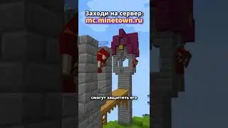 Топ сервер майнкрафт¿