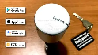 Електрозамок  tedee та  бронедвері.Захисні двері BODYGUARD з бездротовим кнобом tedee. Умный замок