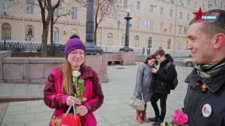С праздником, милые женщины!