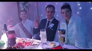 СВАДЬБА 