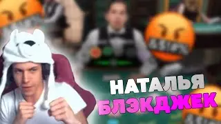 Жека Вин Бомбит на Хейтеров