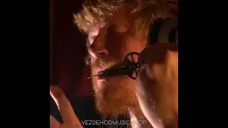Варган Лимбо
