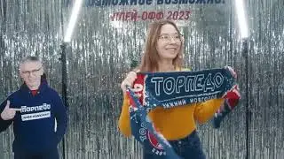 Первый матч плей-офф КХЛ «Торпедо» - «Динамо» глазами арбитров.
