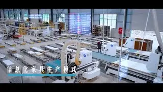 HUAHUA 4.0 Smart production line Panel style furniture manufacturing