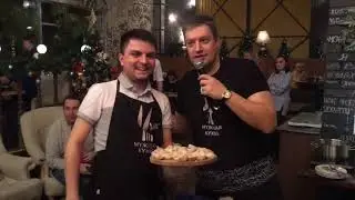 Пельменный фестиваль 13 января 2019 года Чайхона №1