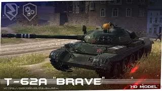РЕМОДЕЛИНГ «Т-62А Brave HD»УСТАНОВКА НА STEAM/LESTA--МОД ОТ ForBlitz!