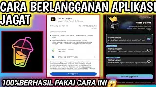 Cara Berlangganan Aplikasi Jagat || Berlangganan Super Jagat