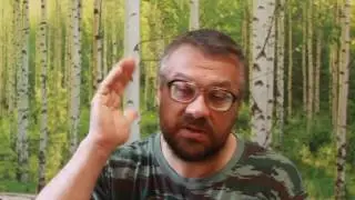 пророчества о Спасителе Руси ч 2