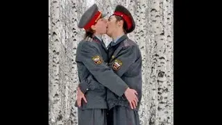 Геи в Российской  полиции