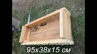 Деревянное корыто для бытовых нужд своими руками