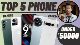 Top 5 Best 5G Smartphone under 50000 in May 2023 | Best Flagship Phone under 50000 | Phone under 50k