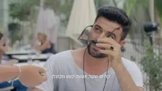 פרסומת למפעל הפיס - עמוס תמם