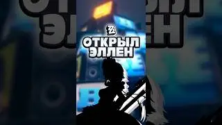 Открыл Эллен в Zenless Zone Zero #zenlesszonezero #zzz #зенлесзонзеро #ззз #крутки #shorts #шортс