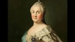 СЕКРЕТ ЧИСТОГО ЛИЦА ЕКАТЕРИНЫ ВЕЛИКОЙ… ДЛЯ ВСЕХ…ИНГА ХОСРОЕВА ВЕДЬМИНА ИЗБА