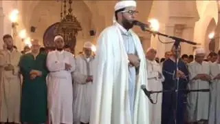 بداية سورة مريم صلاة التراويح الليلة السادسة عشر رمضان وديع شكير 2017