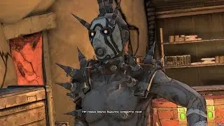 [PC] [11] Borderlands: Девятипалый - Время собирать камни