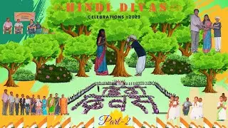 🌹Hindi Divas Celebrations 🌹ZPHSchool Chagallu ||part 2||🌹