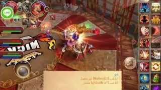 Order and Chaos | SSL Dungeon