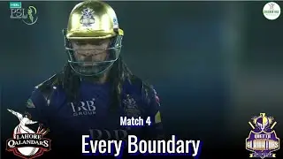 PSL 2021 || Match 4 || Every Boundary || Lahore Qalandar vs Quetta gladiator || Cricket Huz