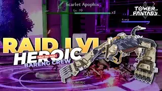 Raid Lvl Heroic Bareng Crew | Tower Of Fantasy |