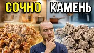 Как приготовить СУХОМЯСО/Какие продукты брать в поход/домашние сублиматы/2 из 4
