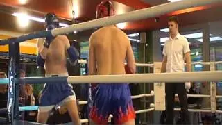 Соревнования по Тайскому Боксу, ЛЮБИМЫЙ