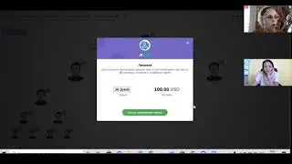 Квесты БИНАП. Взрыв Денежных  Эмоций!