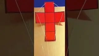 𝐍𝐞𝐭 𝐨𝐟 𝐚 𝐂𝐮𝐛𝐞 - Pull Up Nets - Math 