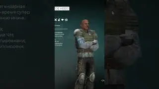 СЫГРАЛ ЗА ЛЕБЕДЕВА ИЗ ЧИСТОГО НЕБА! СТАЛКЕР РП ГАРРИС МОД! STALKER RP 