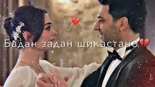АТМЕНА 2000