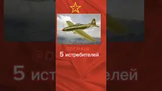 Что можно было купить в СССР за 500 тыс. рублей? 