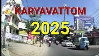 ULLOOR  - KARYAVATTOM