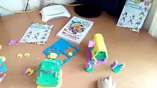 Мы построили дом.