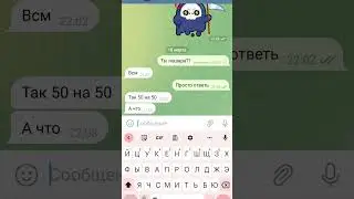 #tiktok
