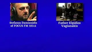 СТАРЕЦ ЭЛПИДИЙ О РОССИИ И УКРАИНЕ