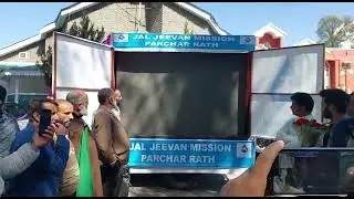 parchar rather under #jaljeevenmisssion