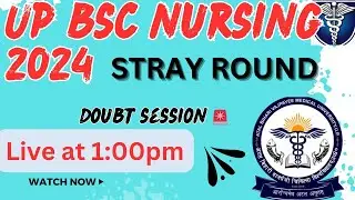 UP CNET ABVMU bsc nursing 🔥 stary round doubt ✅
