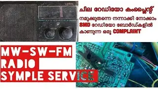 Radio 3band smd pcb simple repair റേഡിയോ നന്നാകാം വളരെ എളുപ്പതിൽ@jntech life