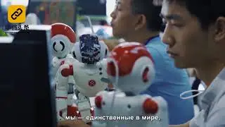 【Видеоблог-Китай】Шэньчжэнь: путь от нуля до триллиона